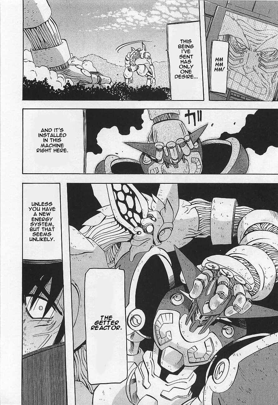 Page 18 Chapter 6 Getter Robo Hien ~THE EARTH SUICIDE~