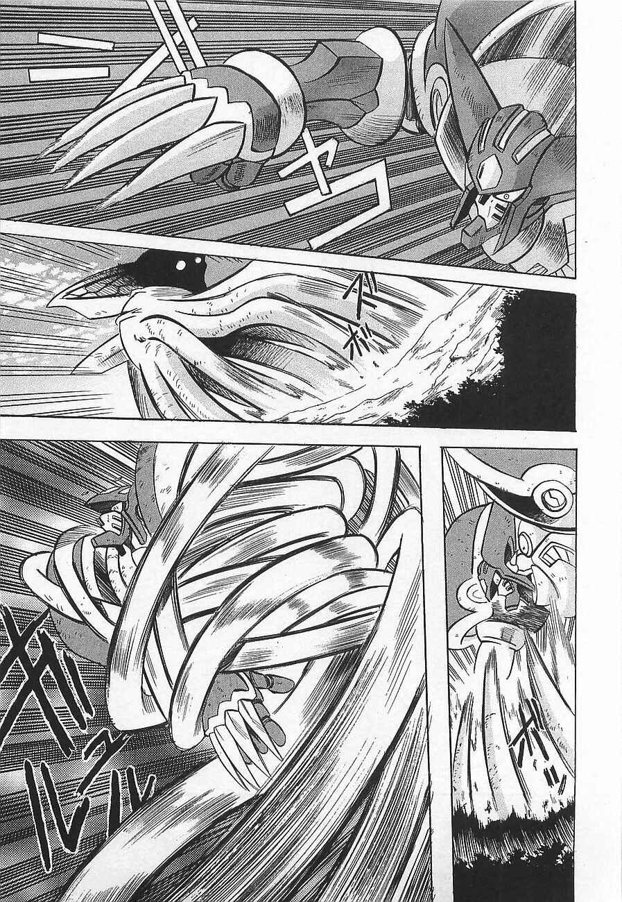 Page 22 Chapter 6 Getter Robo Hien ~THE EARTH SUICIDE~