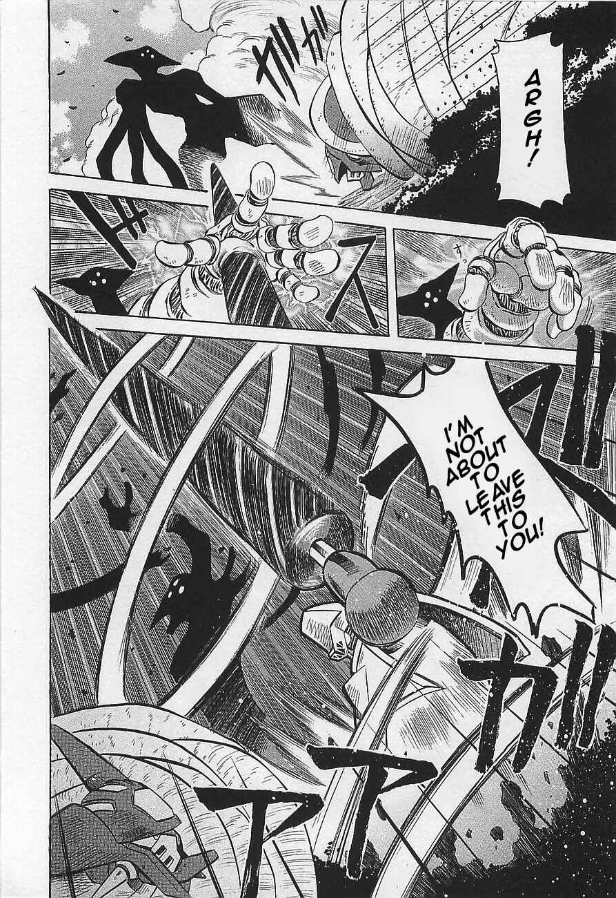 Page 23 Chapter 6 Getter Robo Hien ~THE EARTH SUICIDE~