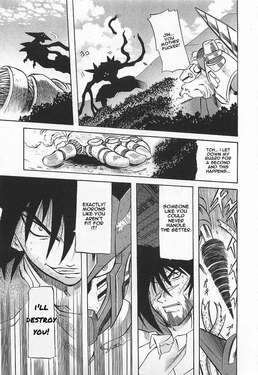 Page 24 Chapter 6 Getter Robo Hien ~THE EARTH SUICIDE~