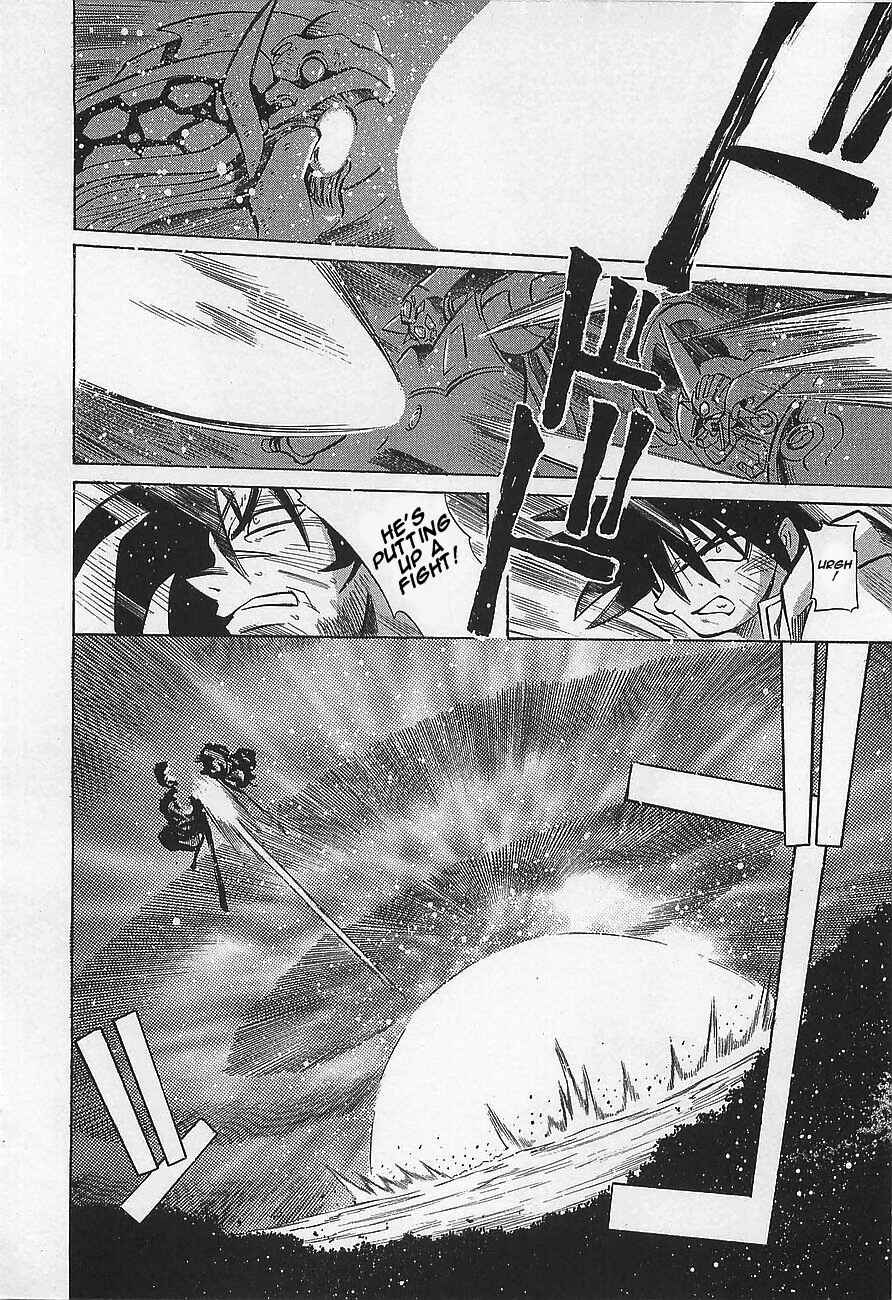 Page 30 Chapter 6 Getter Robo Hien ~THE EARTH SUICIDE~