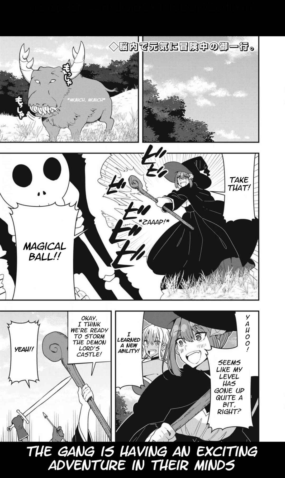 Page 1 Chapter 16 Skeleton Office