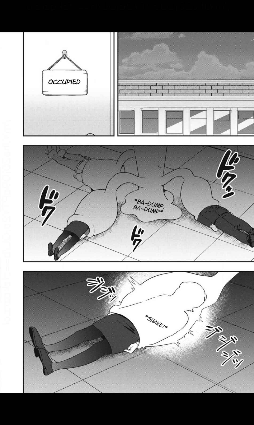 Page 2 Chapter 16 Skeleton Office