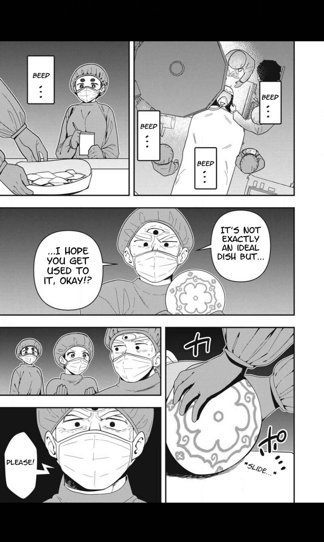 Page 11 Chapter 18 Skeleton Office