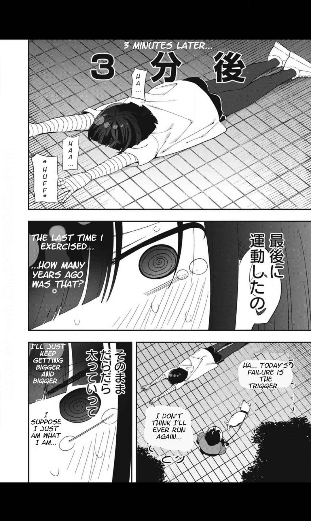 Page 6 Chapter 11 Skeleton Office