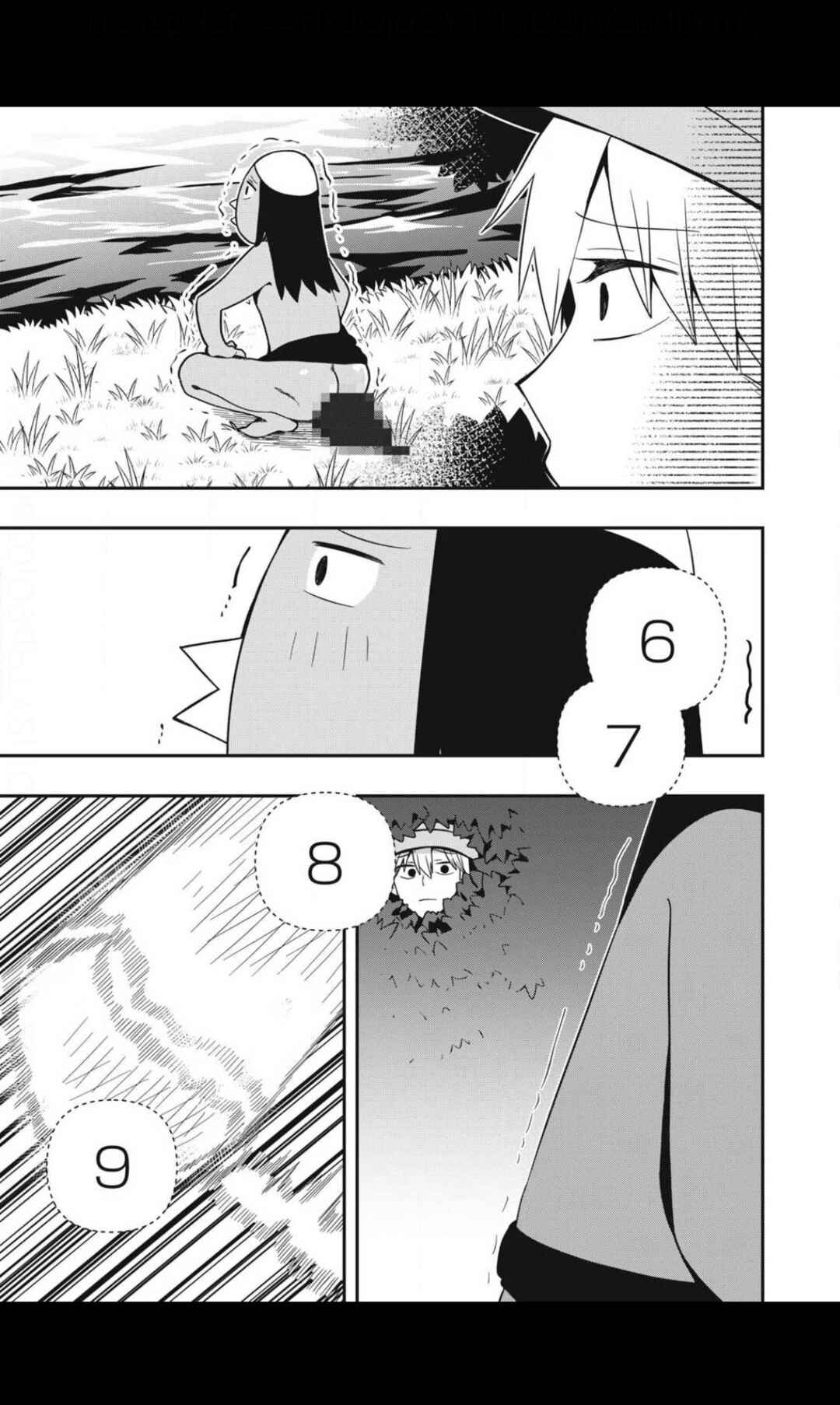 Page 11 Chapter 23 Skeleton Office