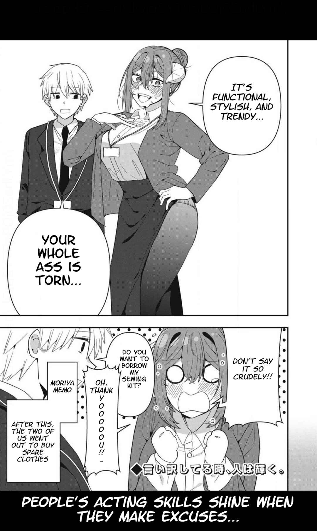 Page 13 Chapter 14 Skeleton Office
