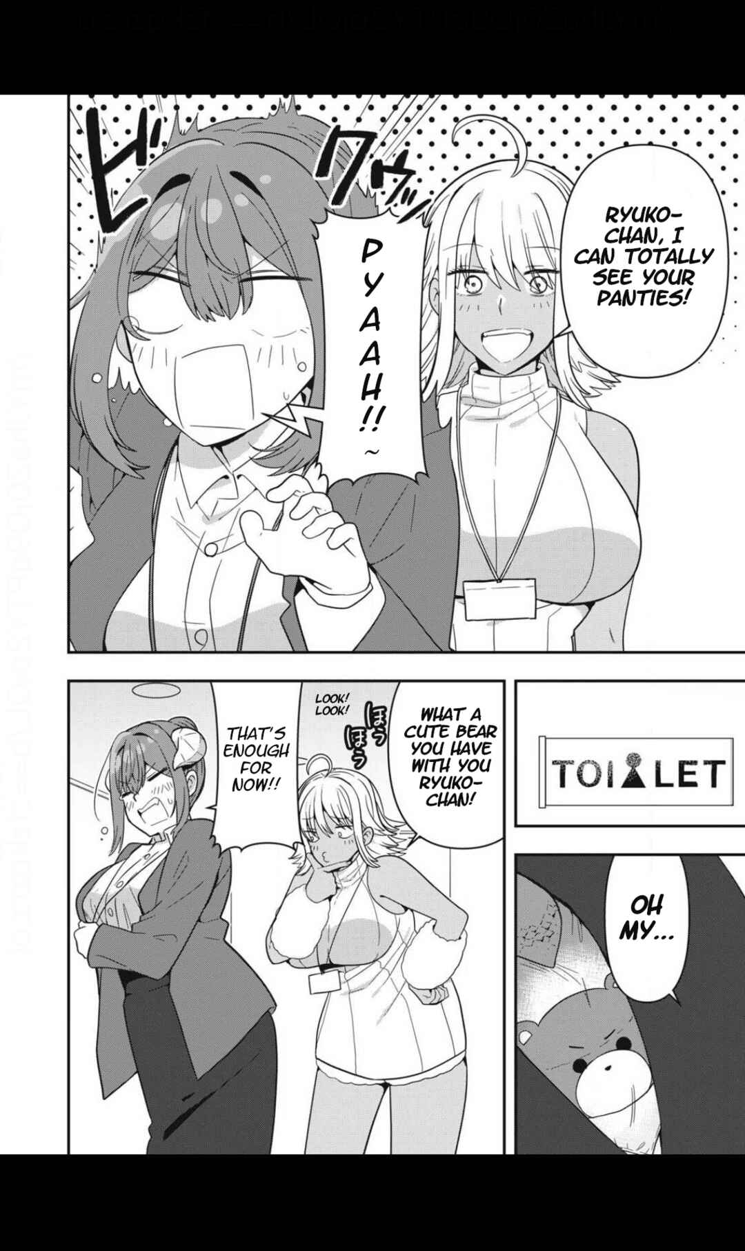 Page 6 Chapter 14 Skeleton Office