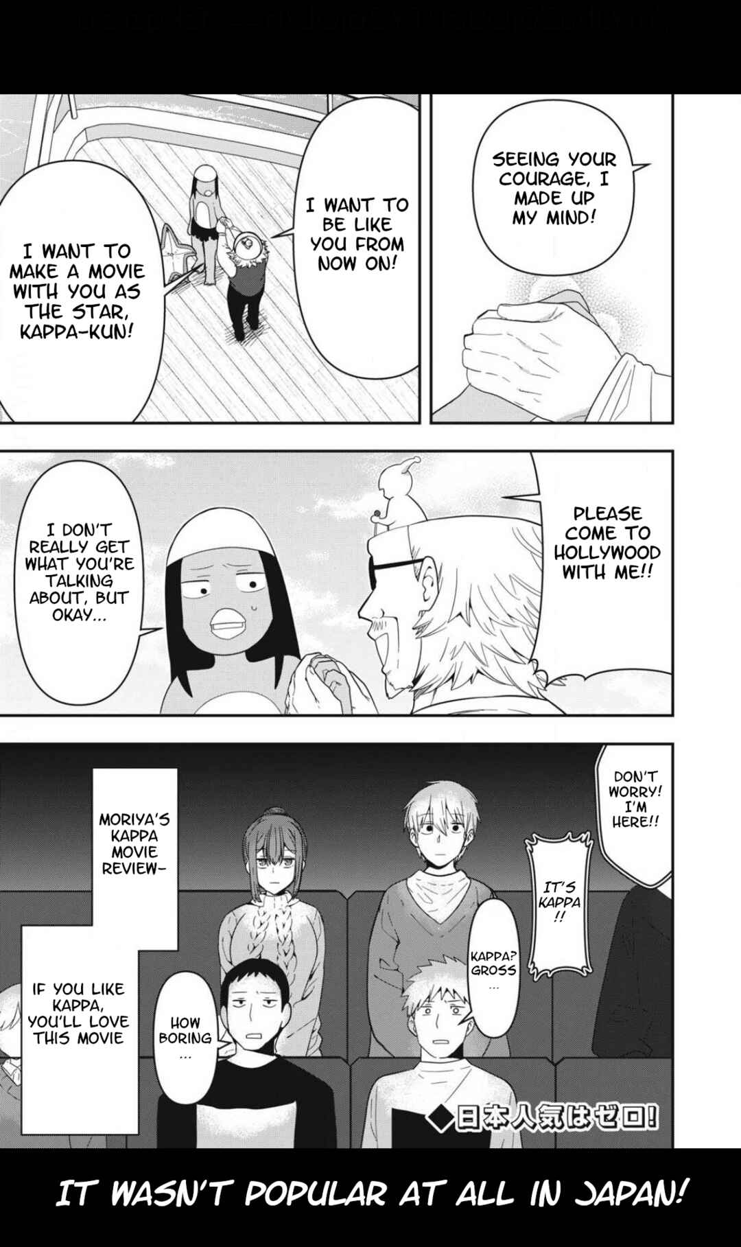 Page 13 Chapter 13 Skeleton Office