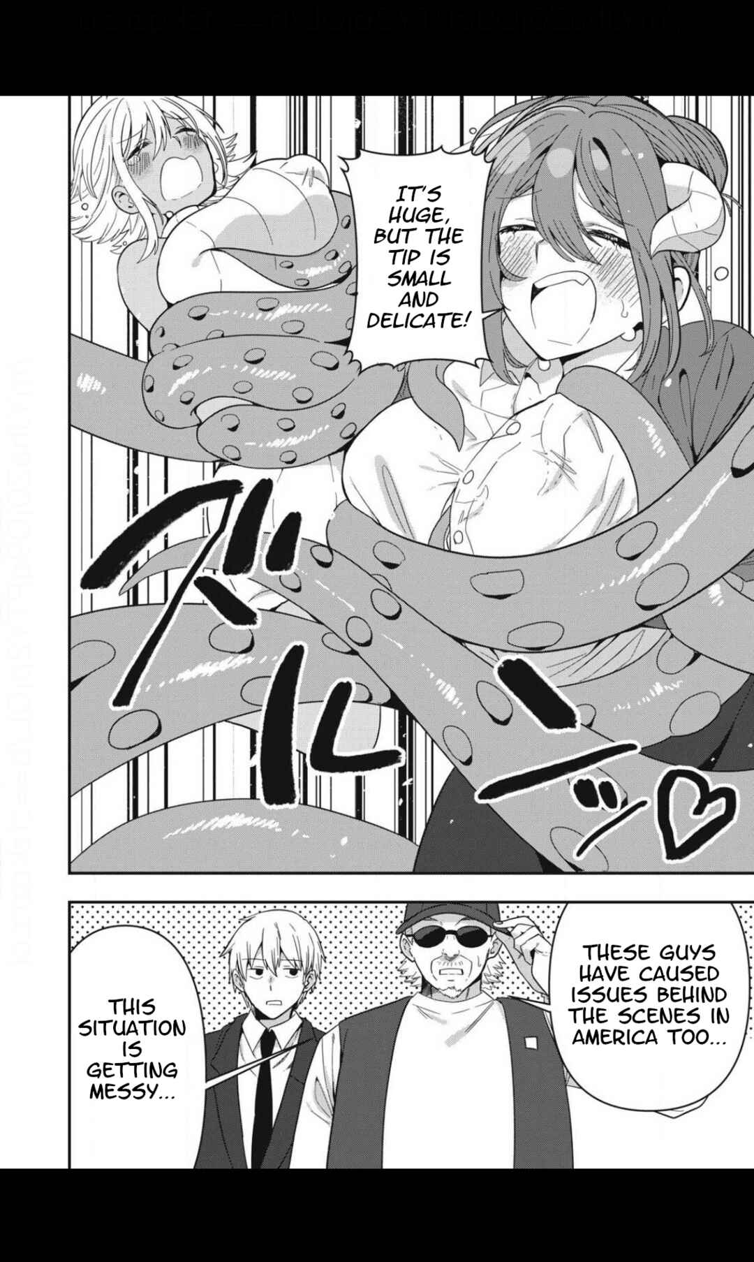 Page 6 Chapter 13 Skeleton Office