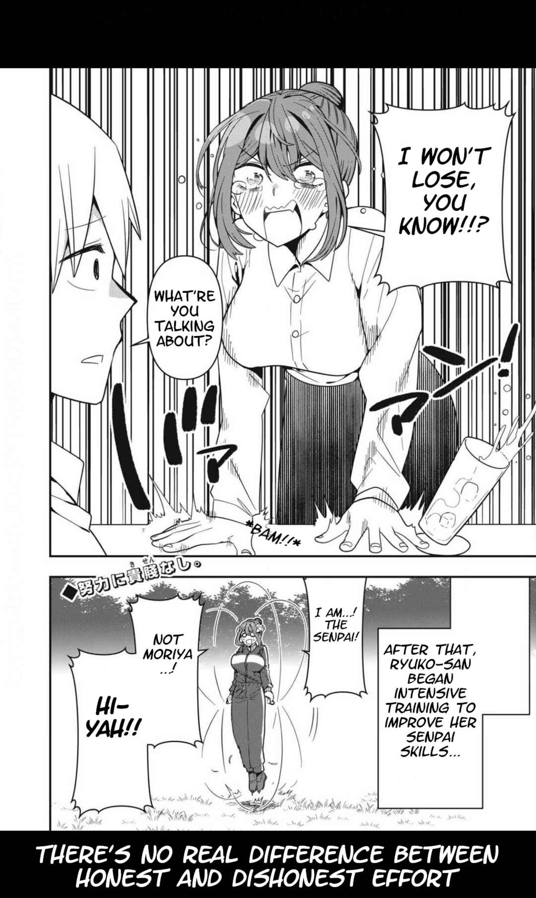 Page 16 Chapter 19 Skeleton Office