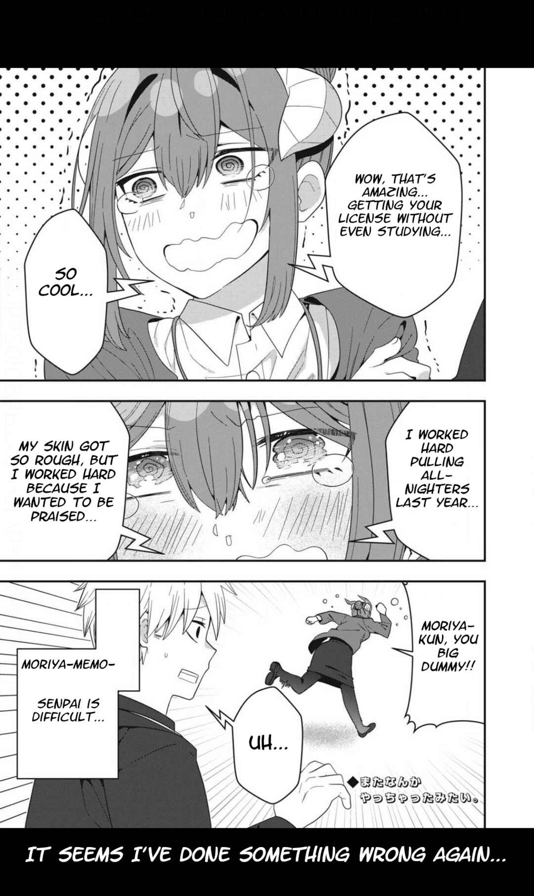 Page 13 Chapter 17 Skeleton Office