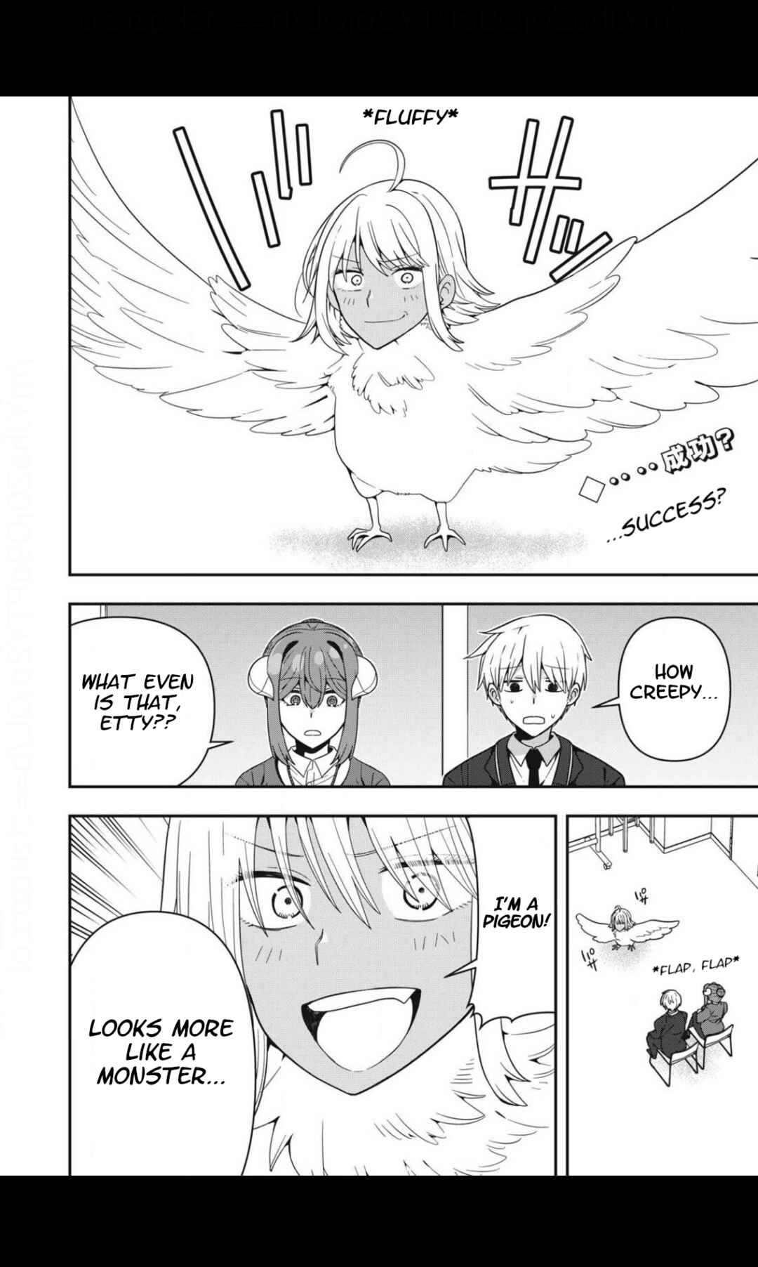 Page 2 Chapter 17 Skeleton Office