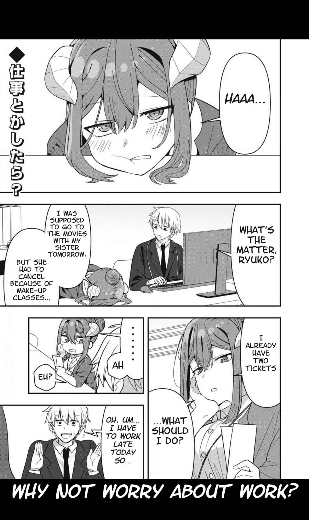 Page 1 Chapter 6 Skeleton Office
