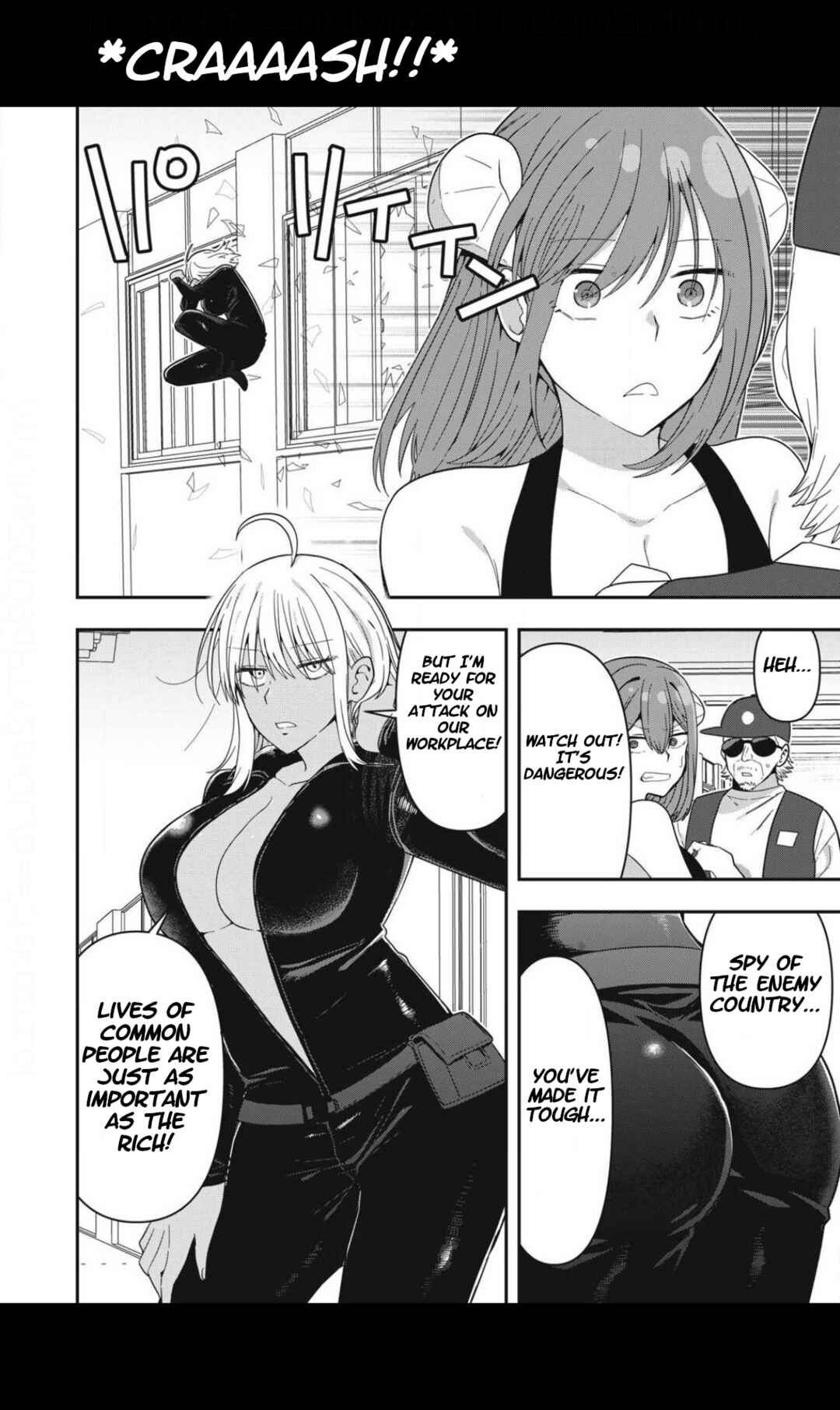Page 8 Chapter 12 Skeleton Office