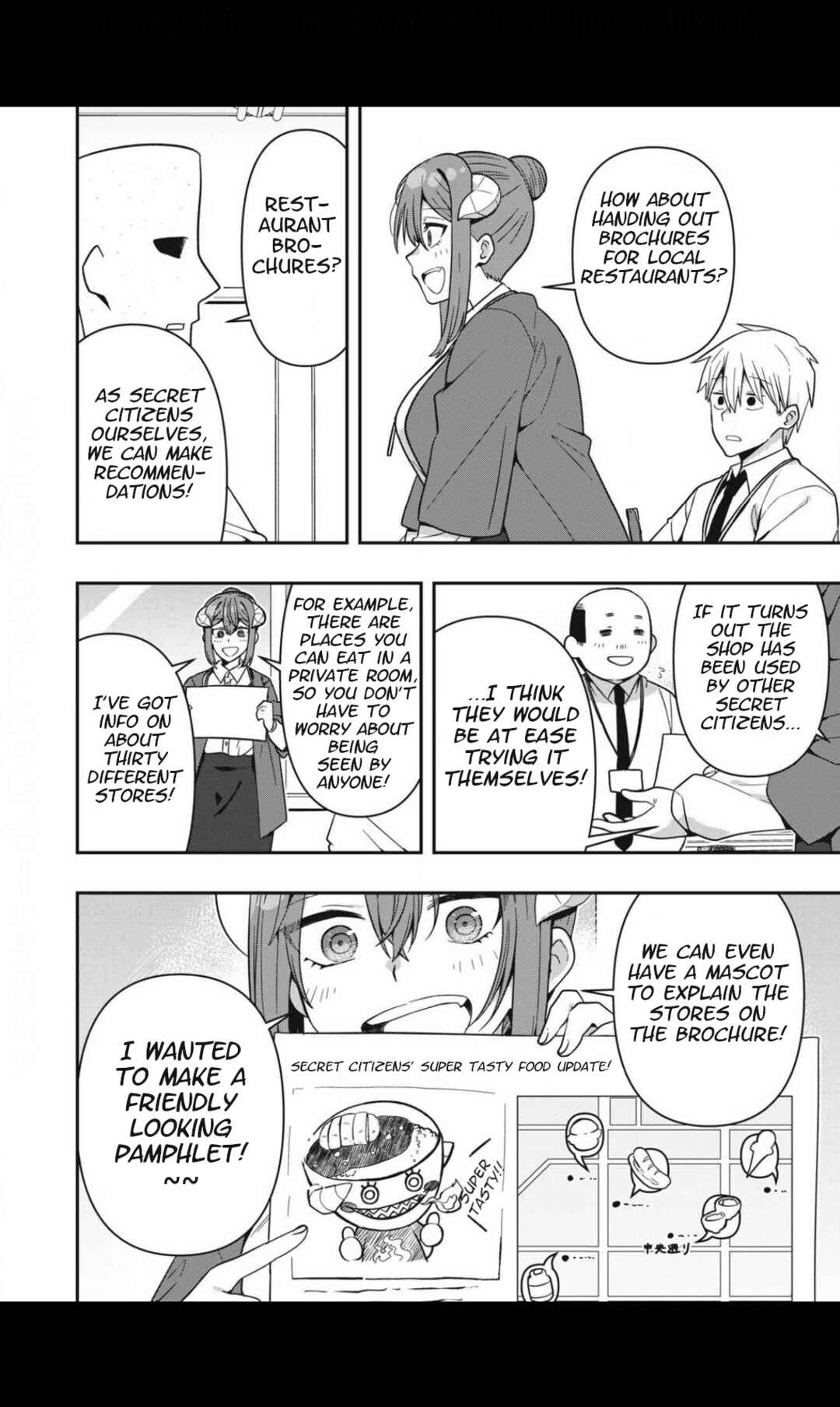 Page 10 Chapter 24 Skeleton Office