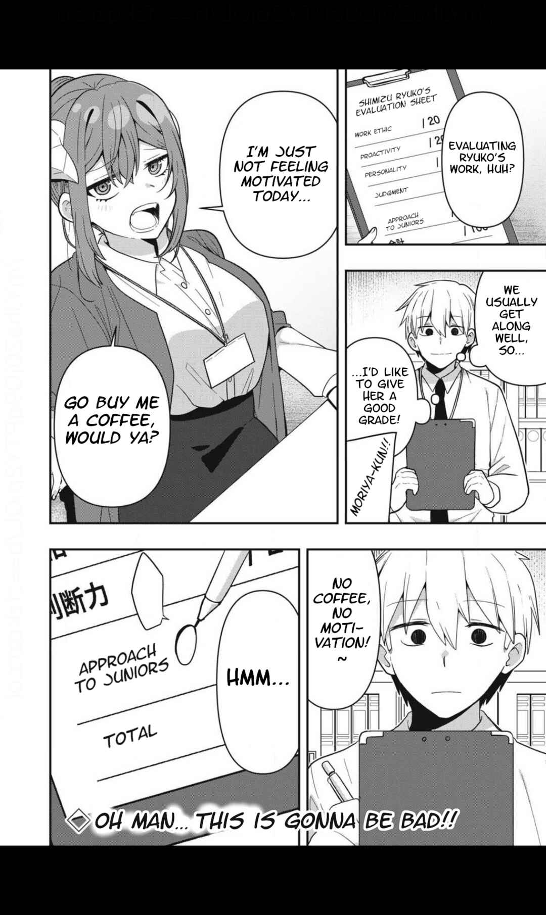 Page 2 Chapter 24 Skeleton Office
