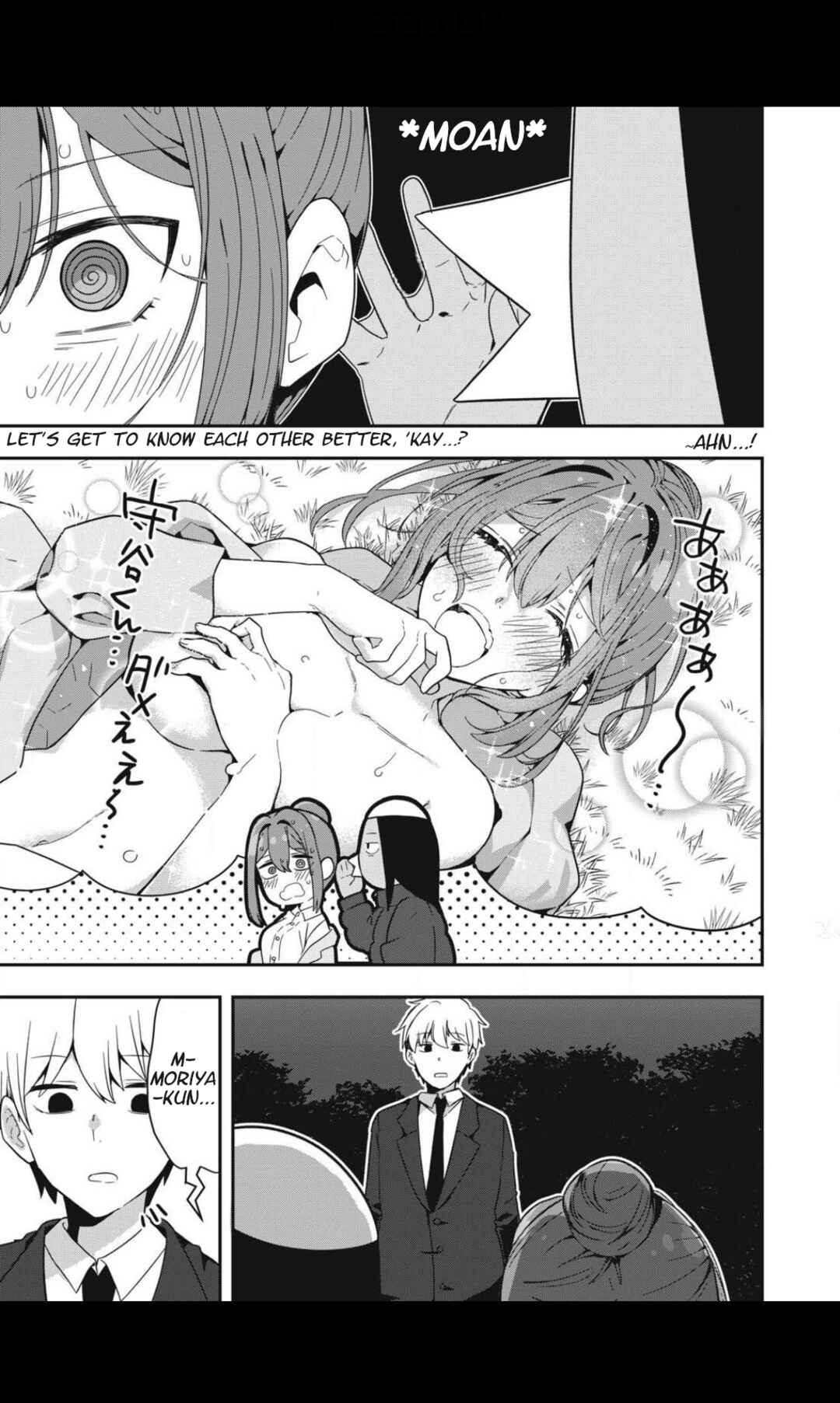 Page 15 Chapter 2 Skeleton Office