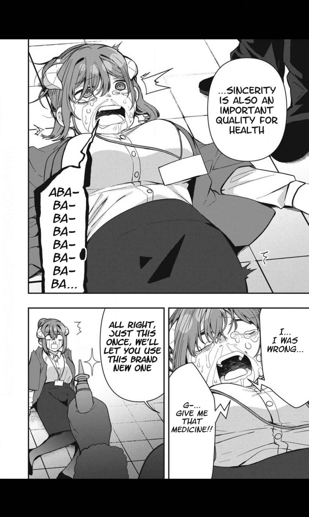 Page 12 Chapter 26 Skeleton Office