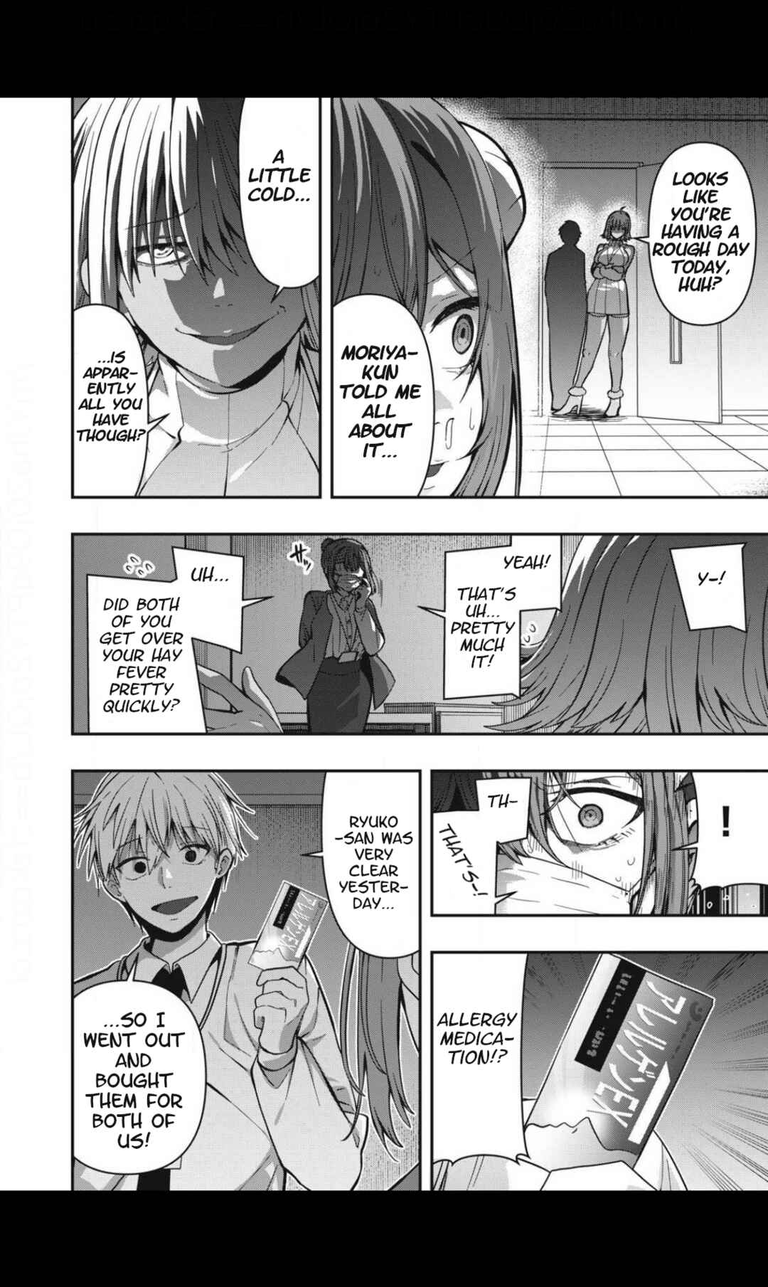 Page 8 Chapter 26 Skeleton Office