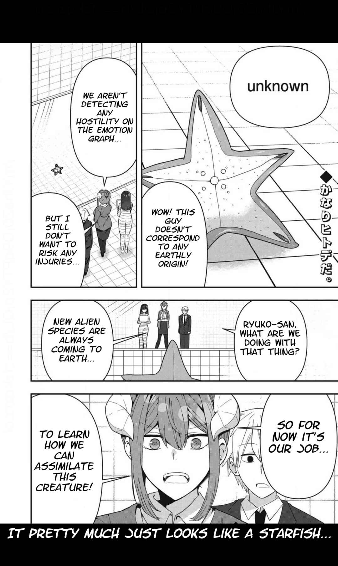 Page 2 Chapter 10 Skeleton Office
