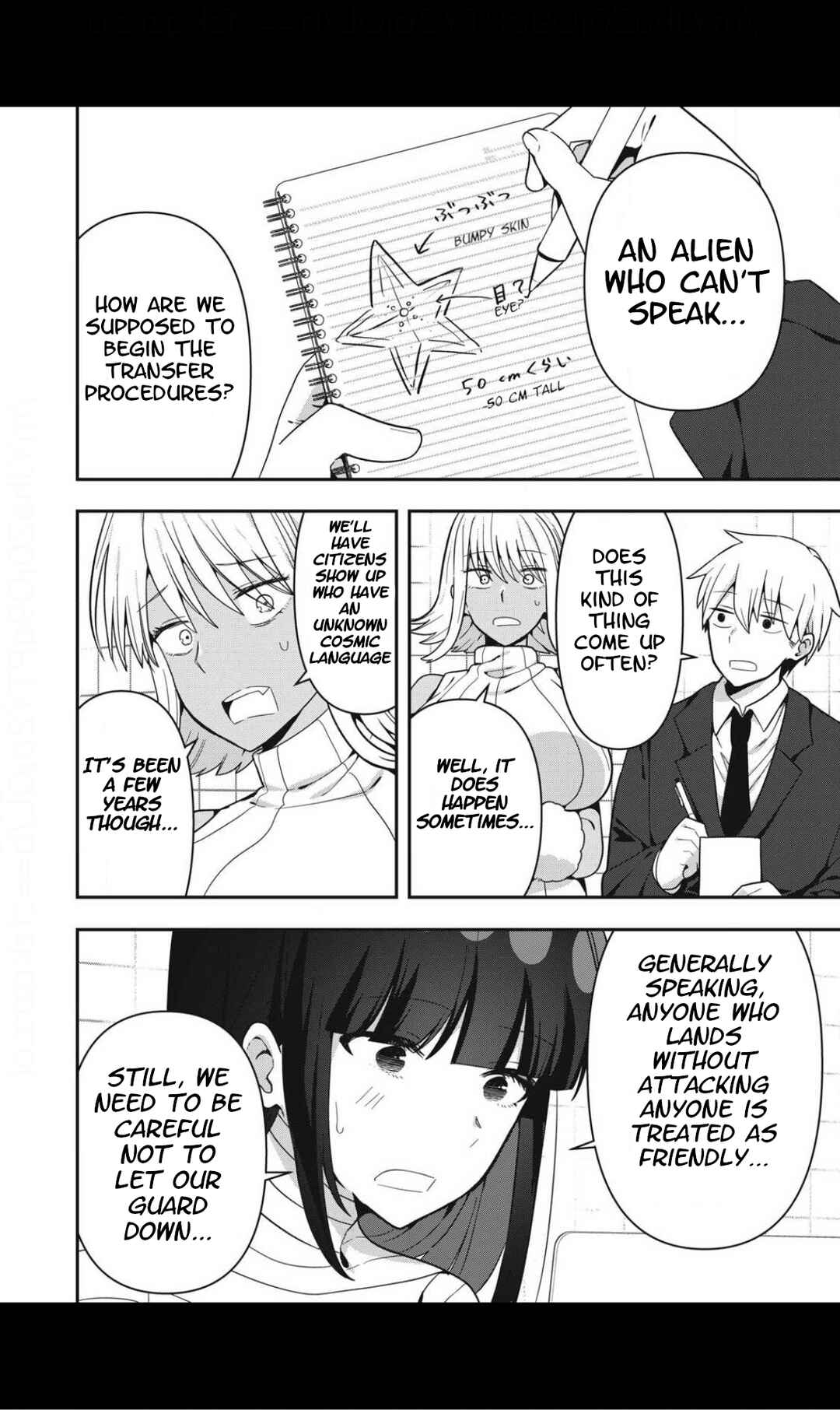 Page 4 Chapter 10 Skeleton Office