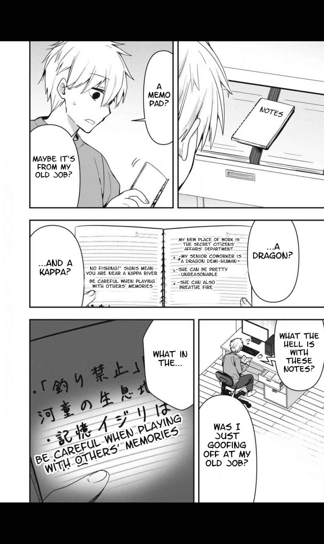 Page 10 Chapter 29 Skeleton Office