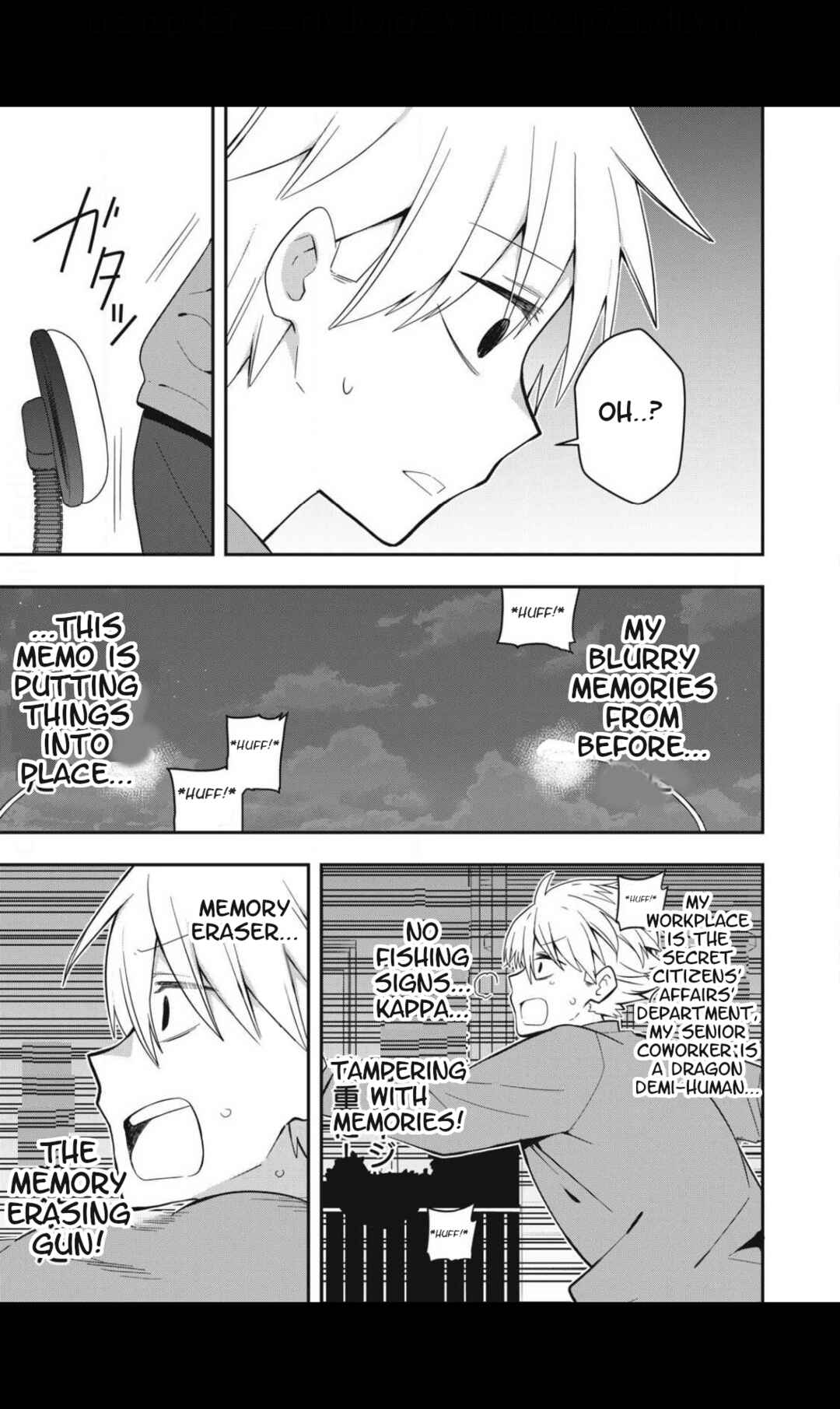 Page 11 Chapter 29 Skeleton Office
