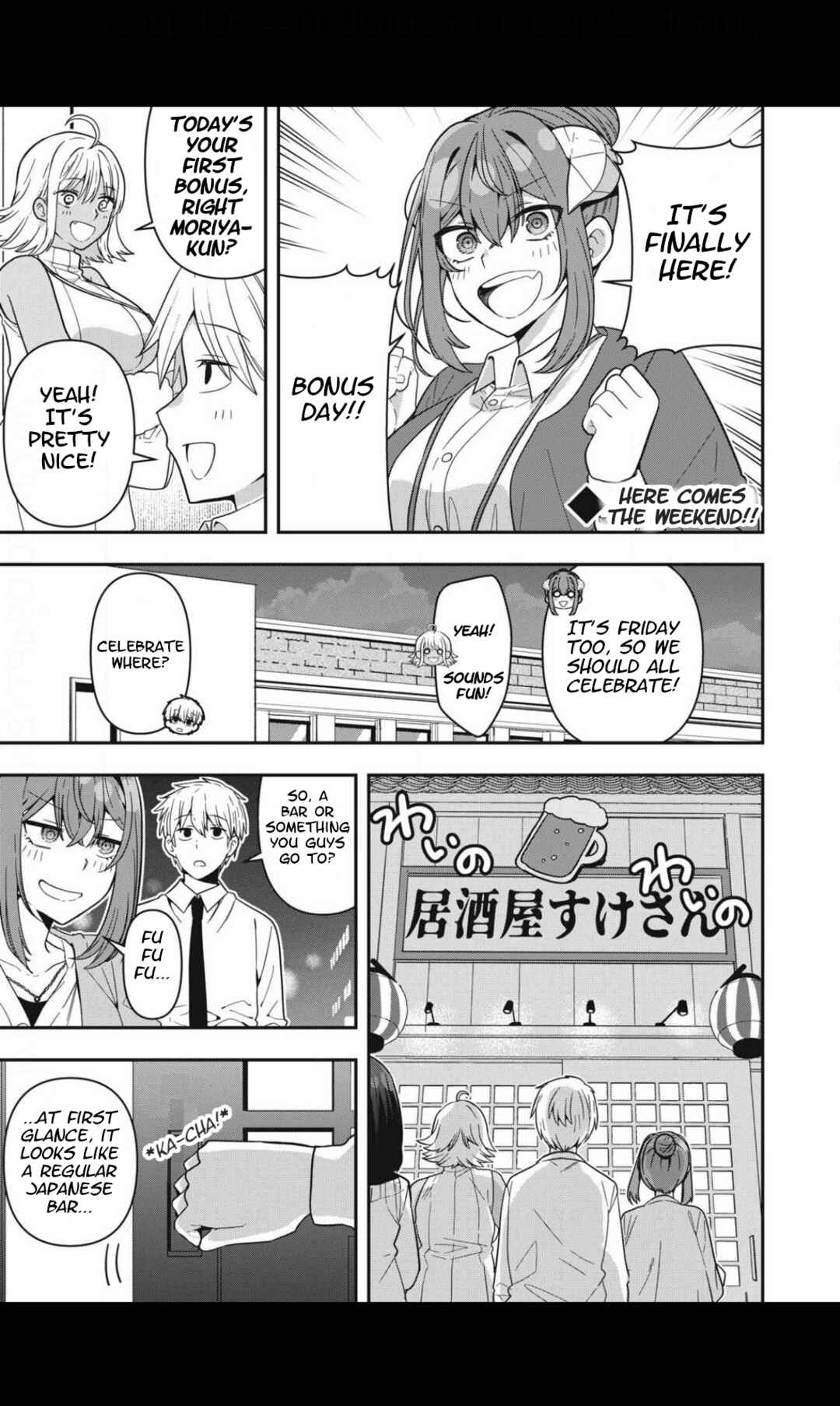 Page 1 Chapter 21 Skeleton Office