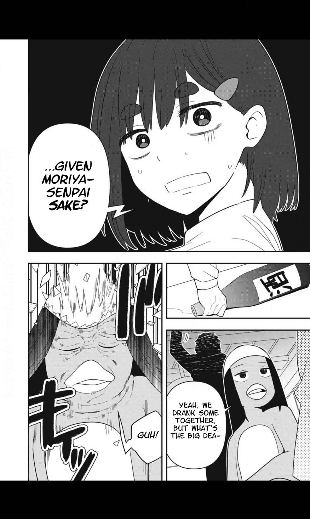 Page 12 Chapter 21 Skeleton Office