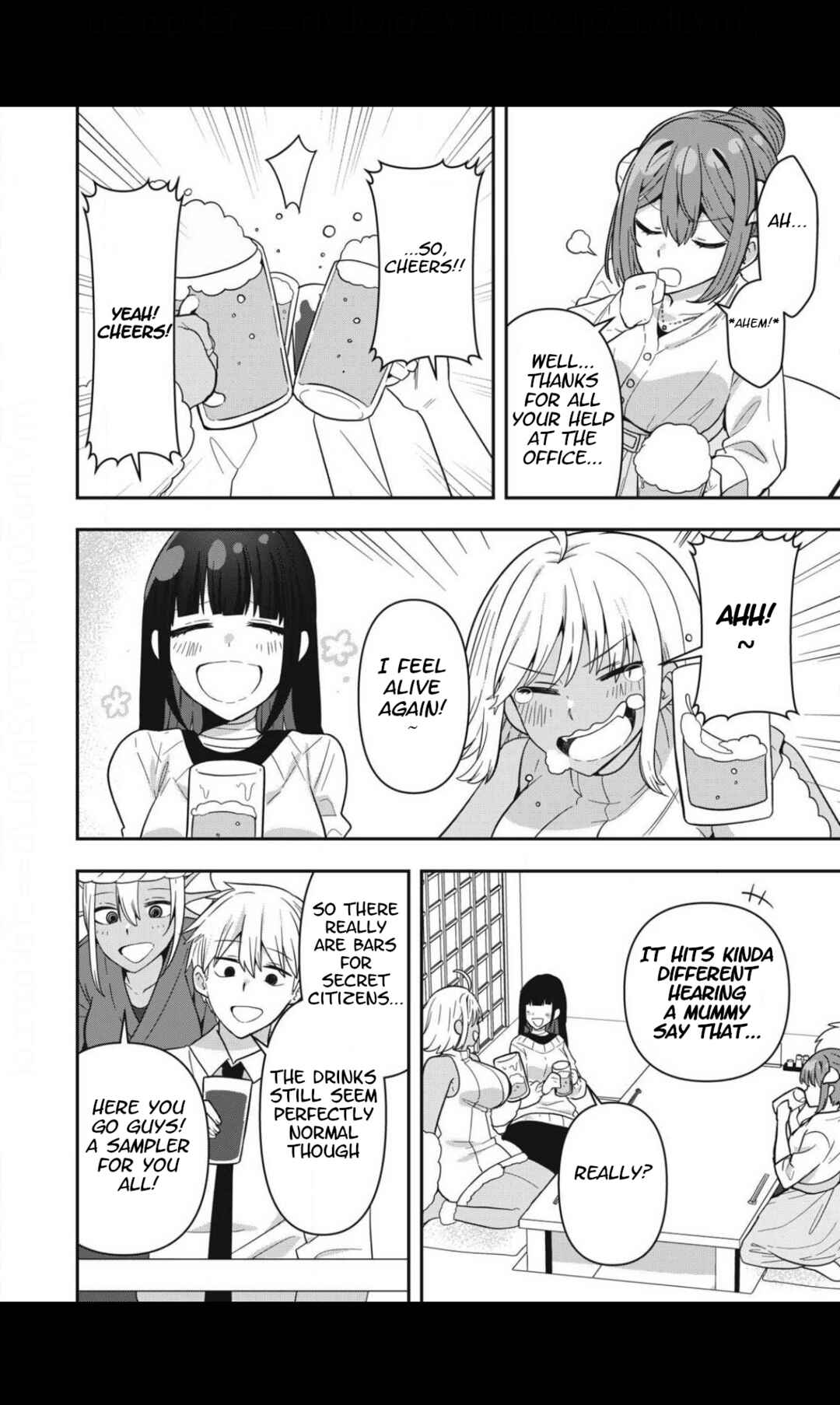 Page 4 Chapter 21 Skeleton Office