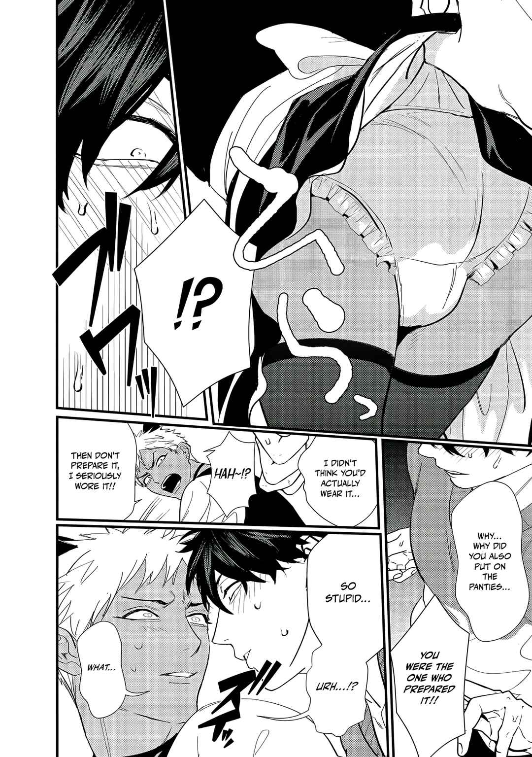 Page 13 Chapter 3 Doutei Otaku to no Sex ga Ii Hazu ga Nai