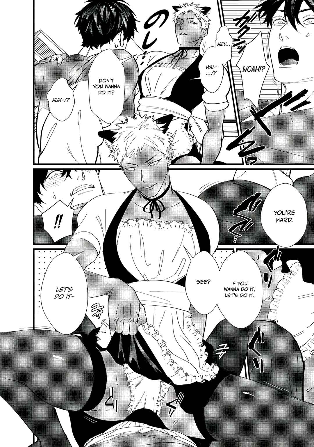 Page 15 Chapter 3 Doutei Otaku to no Sex ga Ii Hazu ga Nai
