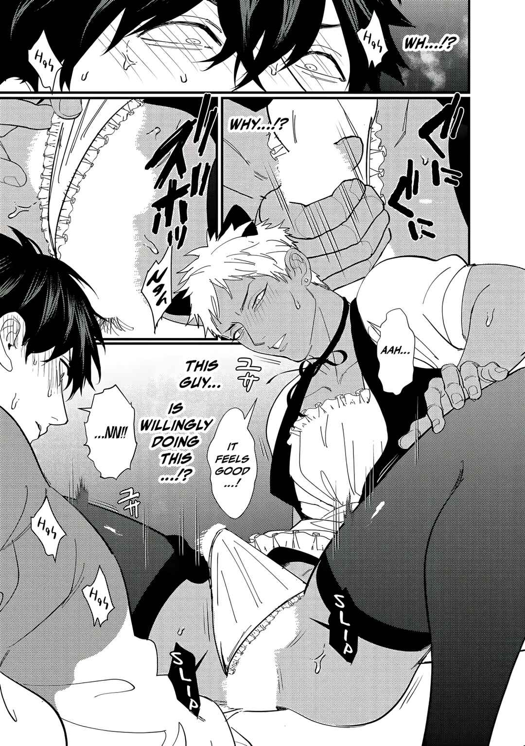Page 16 Chapter 3 Doutei Otaku to no Sex ga Ii Hazu ga Nai
