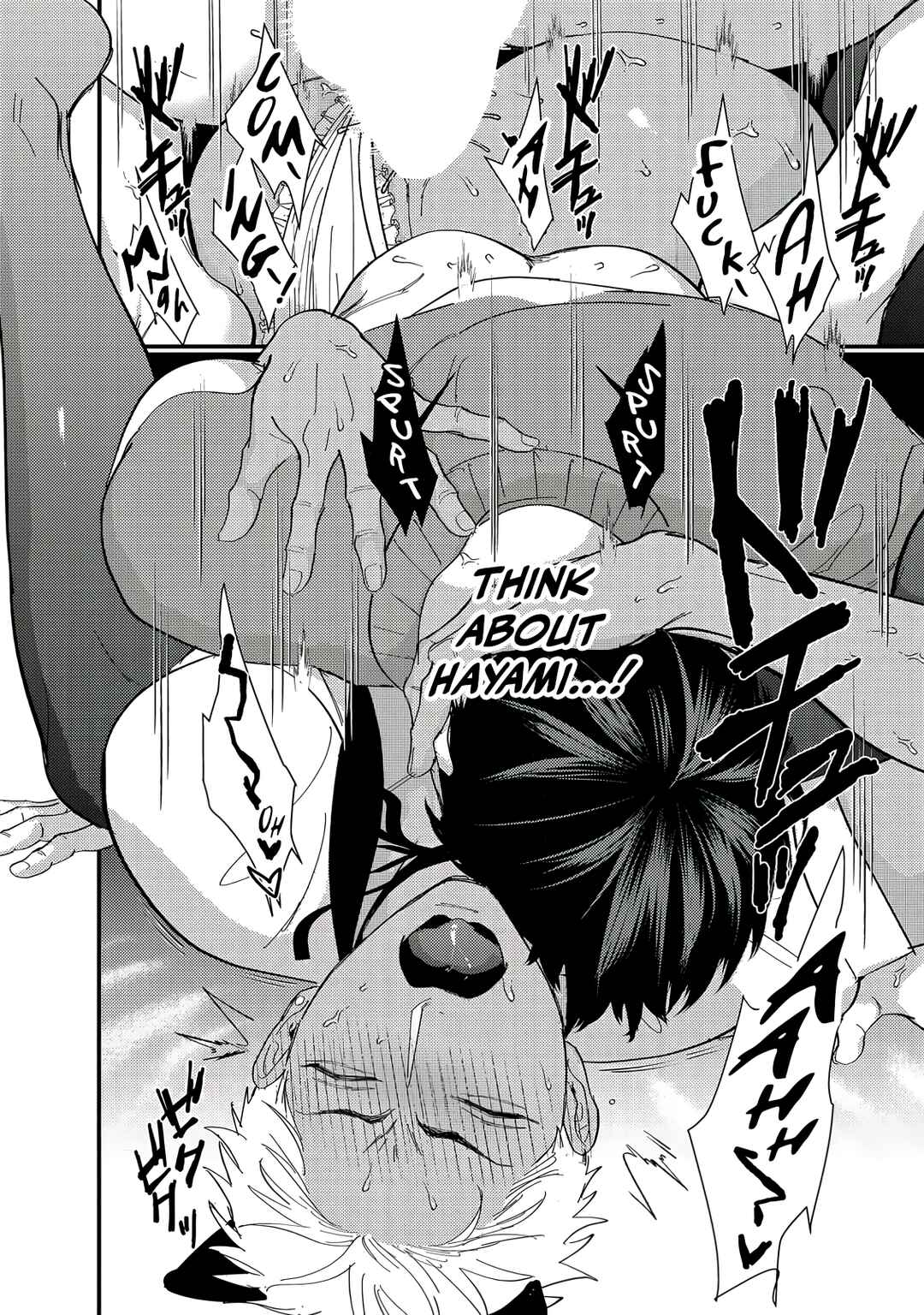 Page 23 Chapter 3 Doutei Otaku to no Sex ga Ii Hazu ga Nai