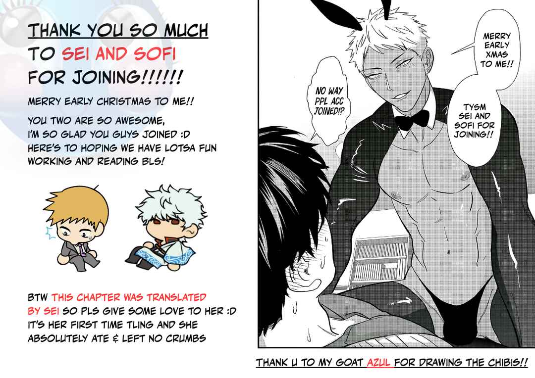 Page 29 Chapter 3 Doutei Otaku to no Sex ga Ii Hazu ga Nai