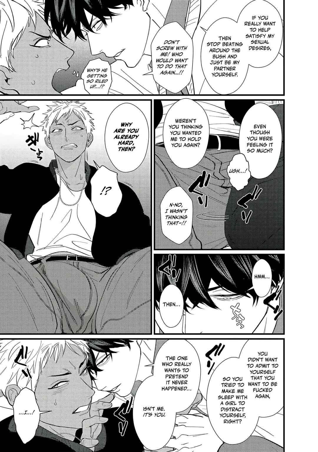 Page 12 Chapter 2 Doutei Otaku to no Sex ga Ii Hazu ga Nai