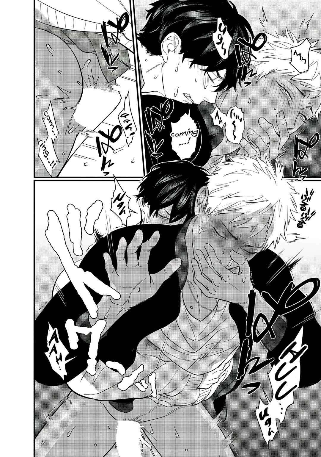 Page 23 Chapter 2 Doutei Otaku to no Sex ga Ii Hazu ga Nai