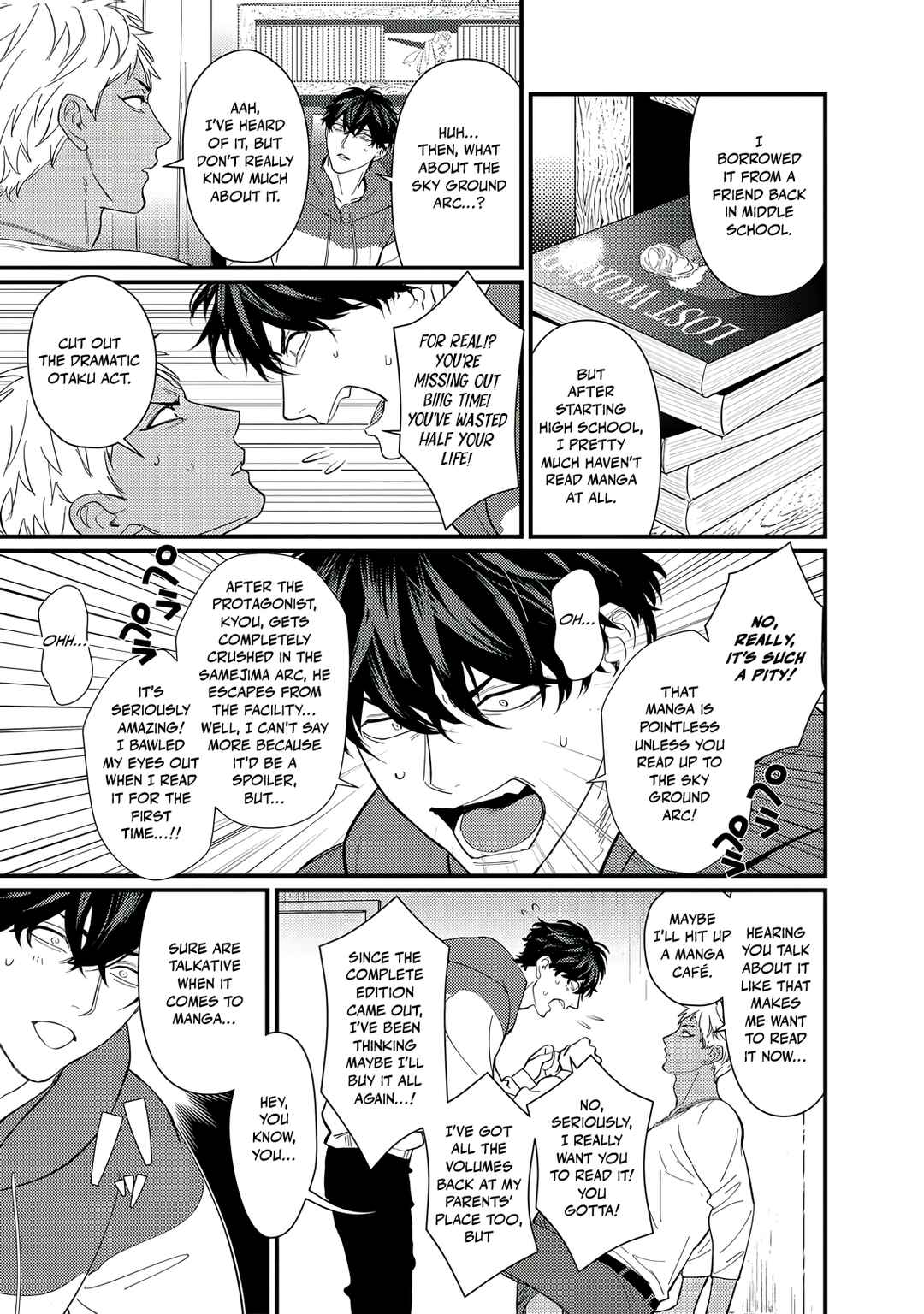 Page 4 Chapter 2 Doutei Otaku to no Sex ga Ii Hazu ga Nai
