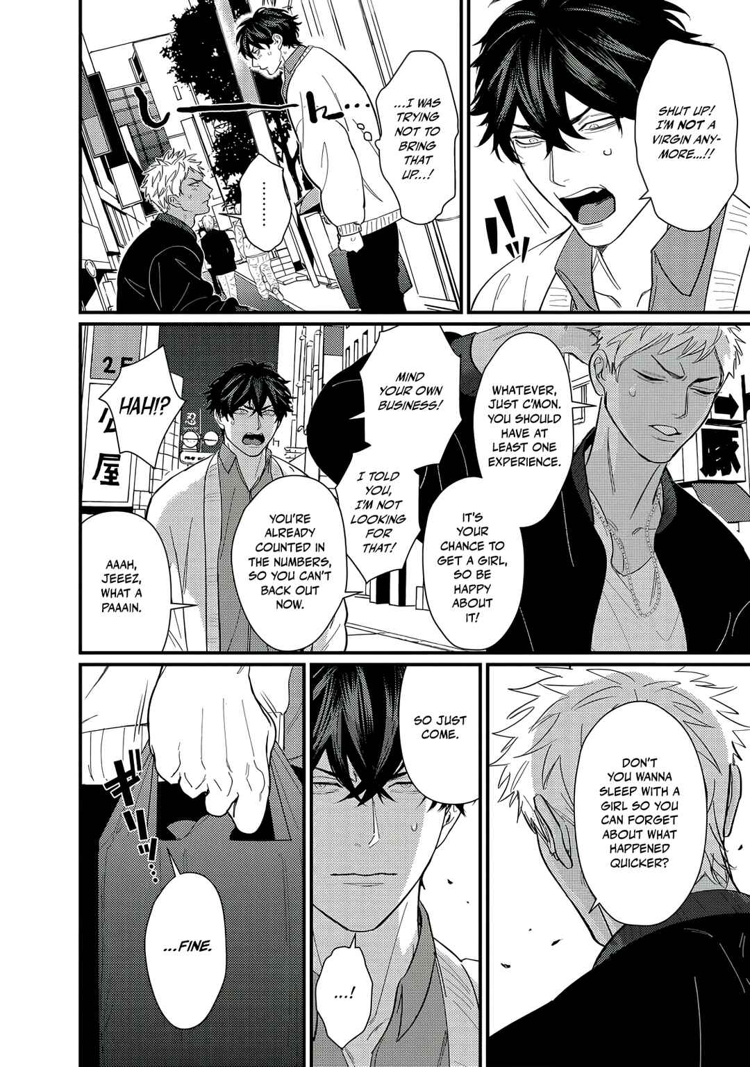 Page 7 Chapter 2 Doutei Otaku to no Sex ga Ii Hazu ga Nai