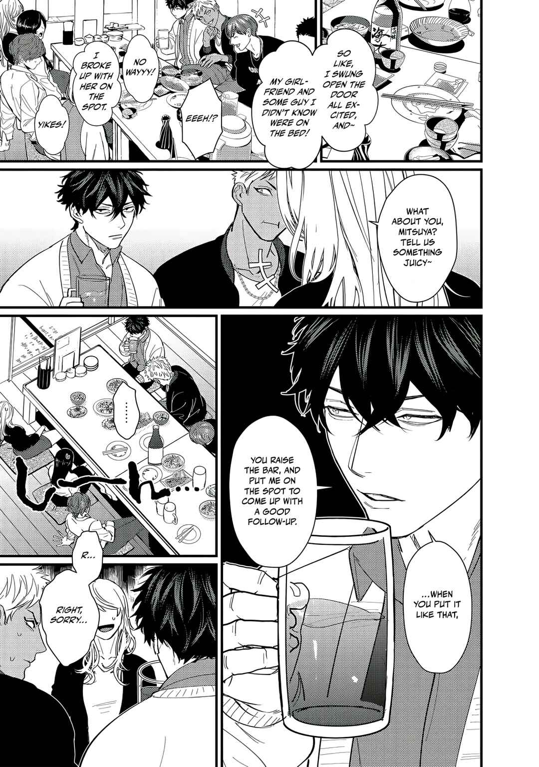 Page 8 Chapter 2 Doutei Otaku to no Sex ga Ii Hazu ga Nai