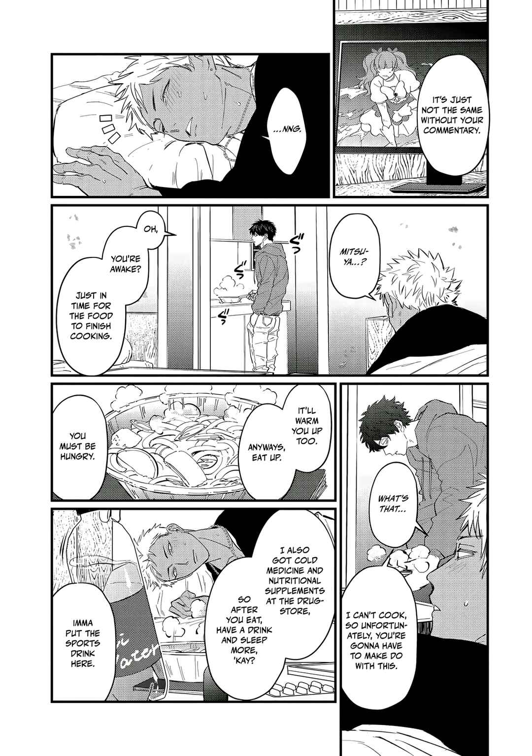 Page 18 Chapter 4 Doutei Otaku to no Sex ga Ii Hazu ga Nai