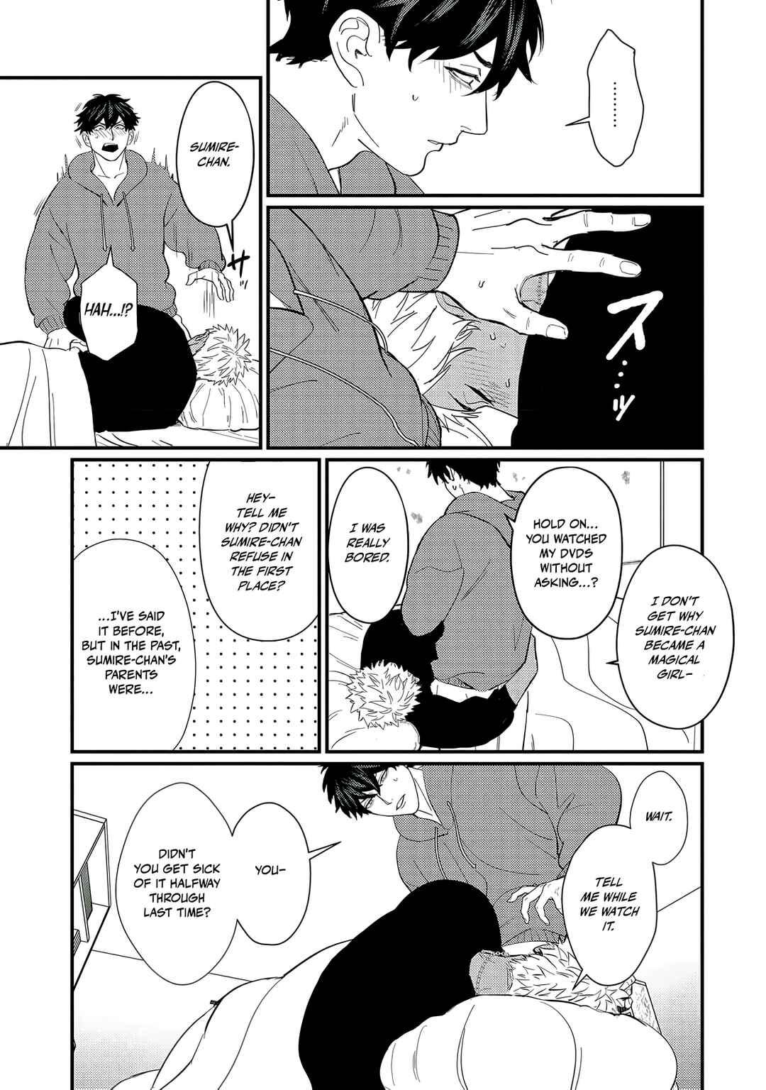 Page 20 Chapter 4 Doutei Otaku to no Sex ga Ii Hazu ga Nai