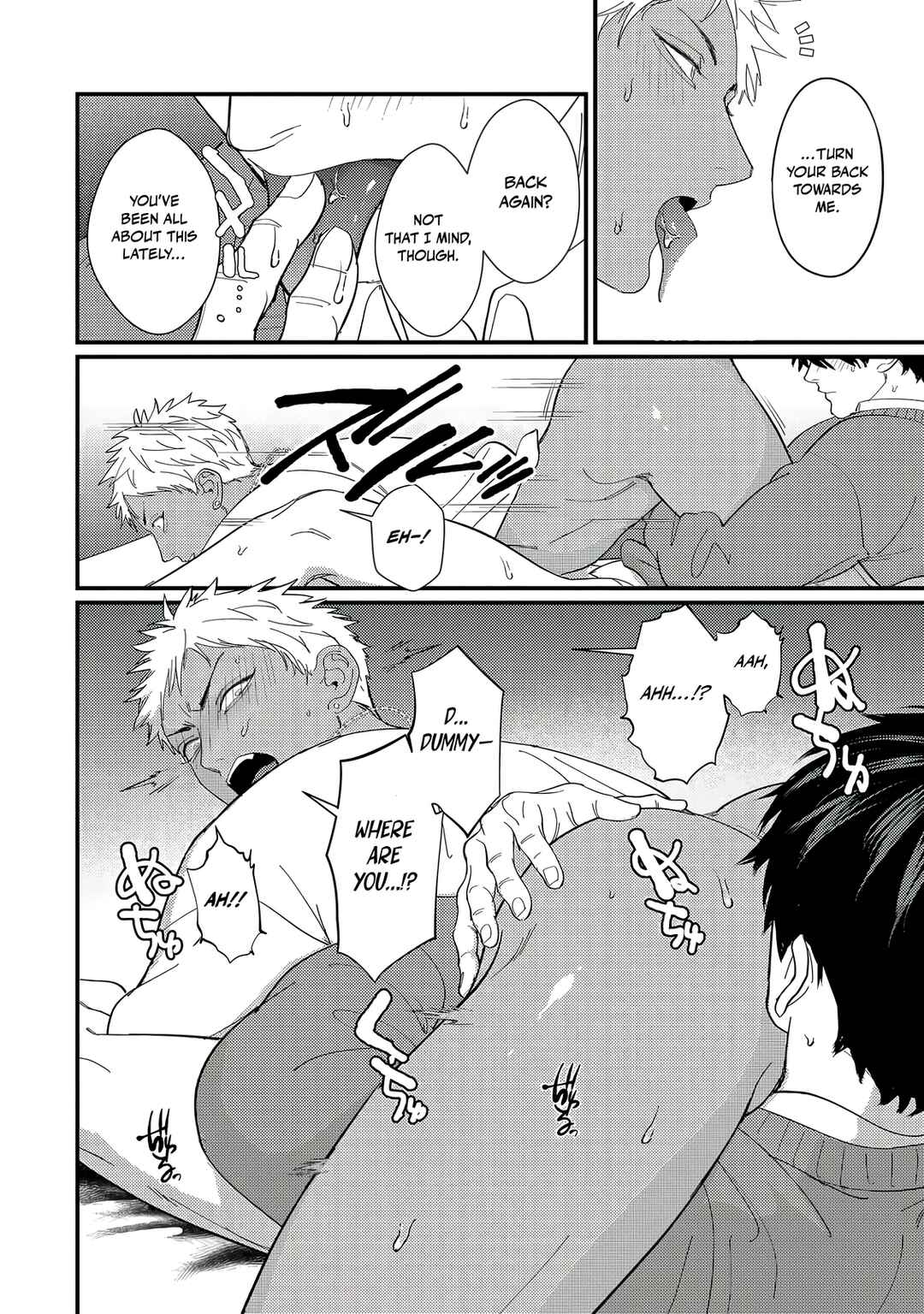 Page 3 Chapter 4 Doutei Otaku to no Sex ga Ii Hazu ga Nai