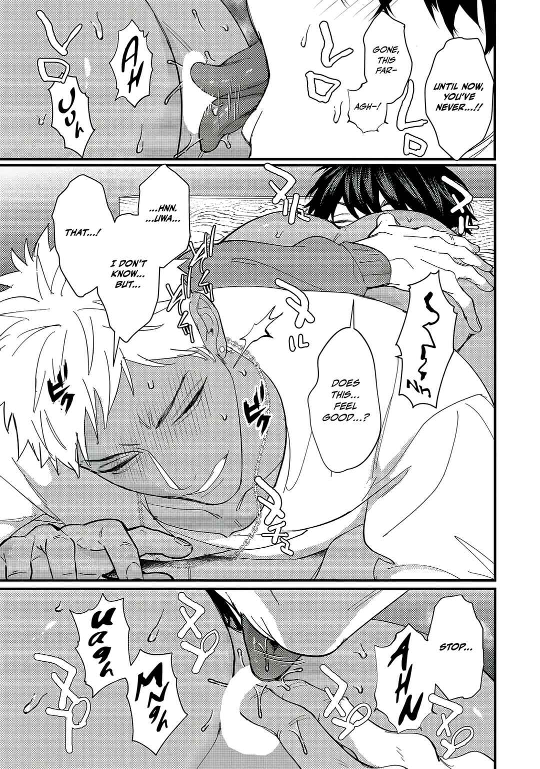 Page 4 Chapter 4 Doutei Otaku to no Sex ga Ii Hazu ga Nai