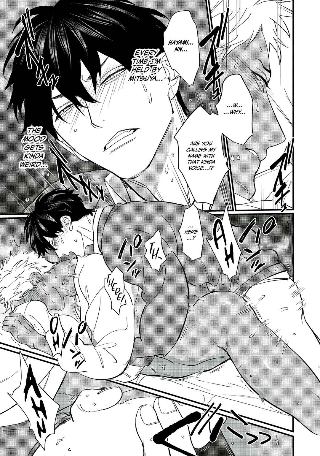 Page 8 Chapter 4 Doutei Otaku to no Sex ga Ii Hazu ga Nai