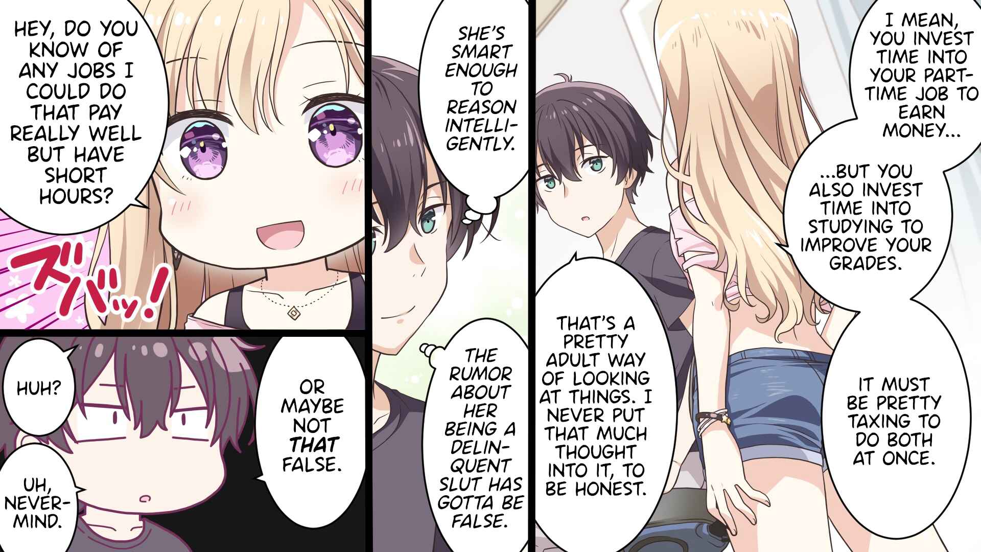 Page 17 Chapter 1 Gimai Seikatsu (Nekooka Shucchouban)