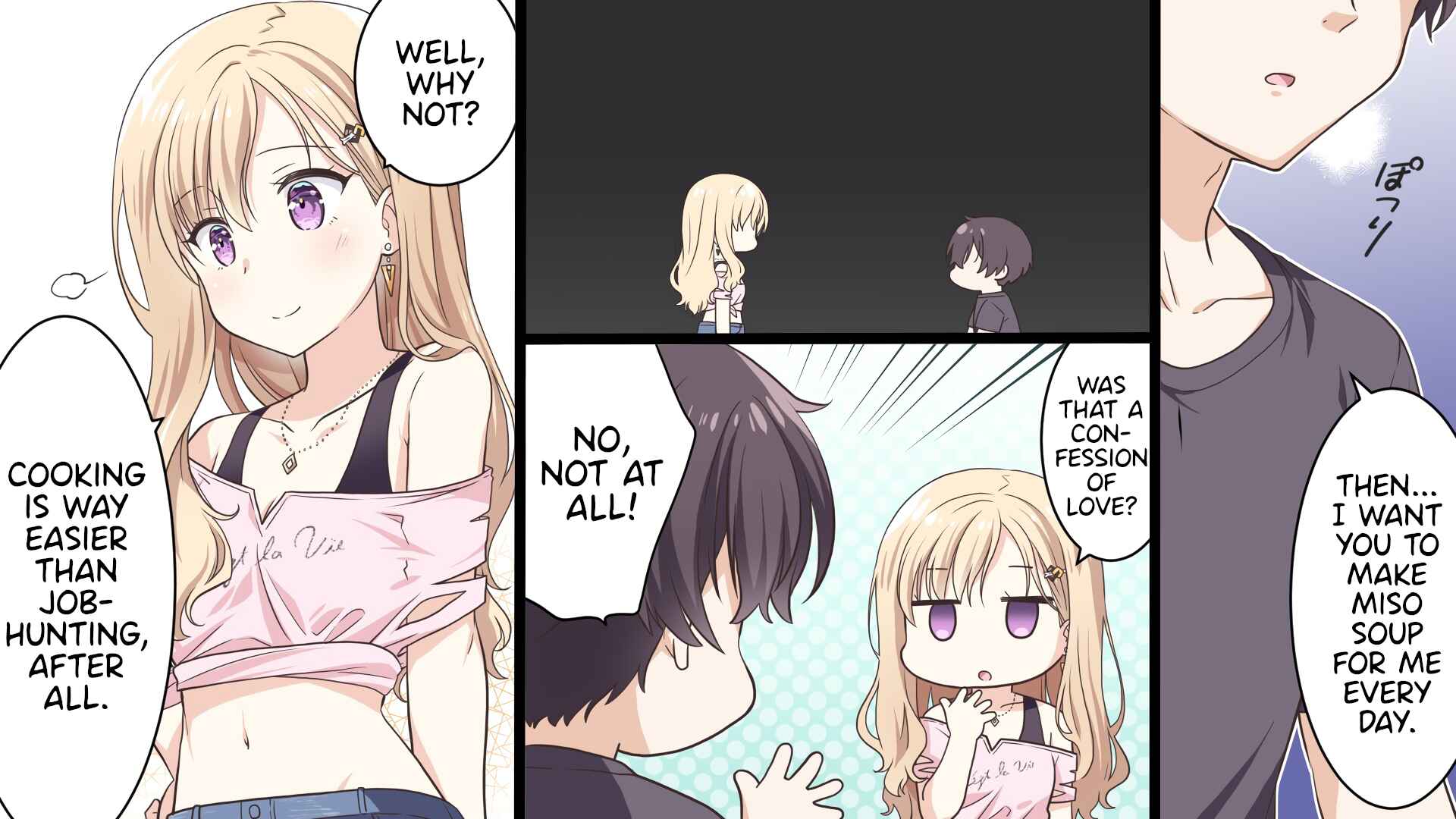 Page 24 Chapter 1 Gimai Seikatsu (Nekooka Shucchouban)