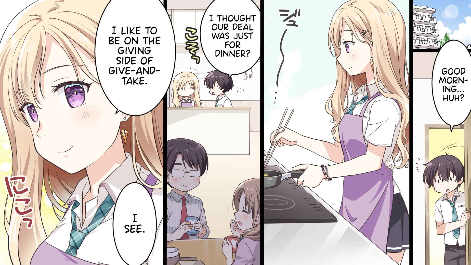 Page 26 Chapter 1 Gimai Seikatsu (Nekooka Shucchouban)