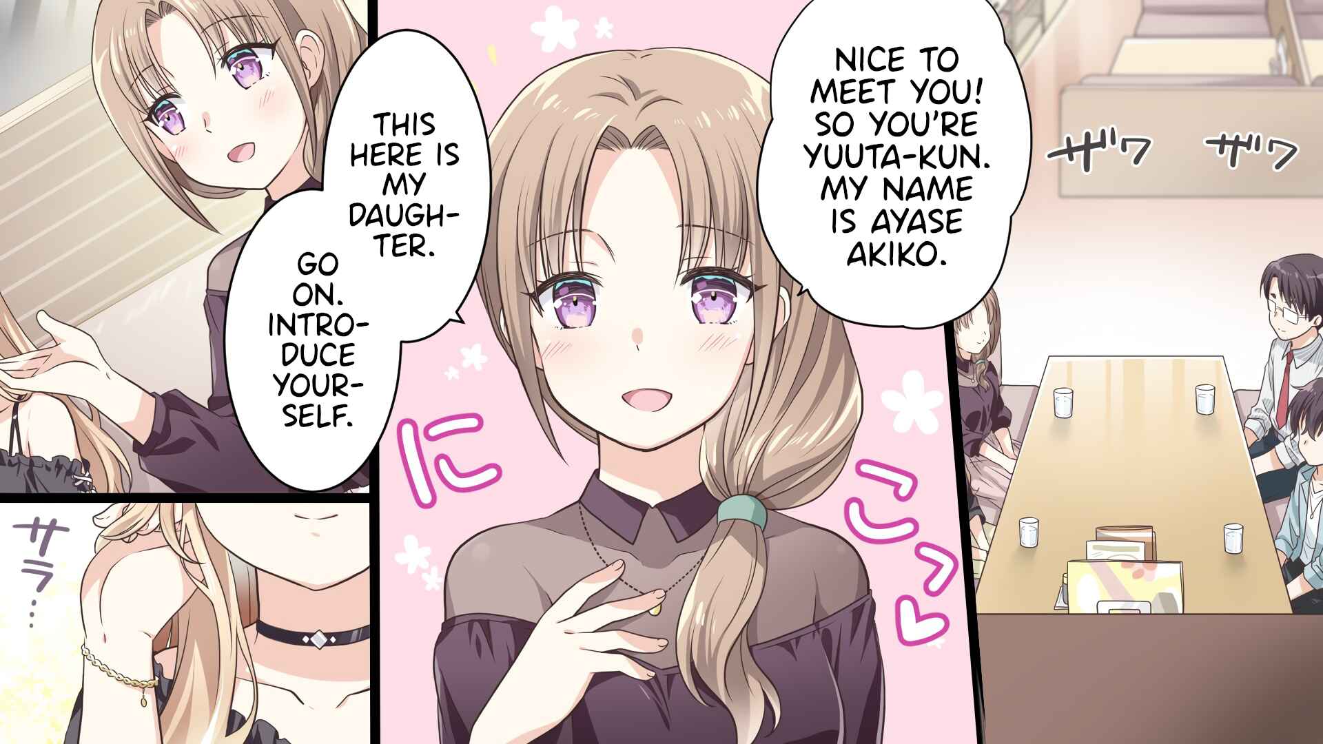 Page 7 Chapter 1 Gimai Seikatsu (Nekooka Shucchouban)